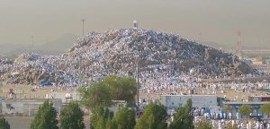 Kıyamet Gününde Peygamberimize Yakın Olmanın Yolu
